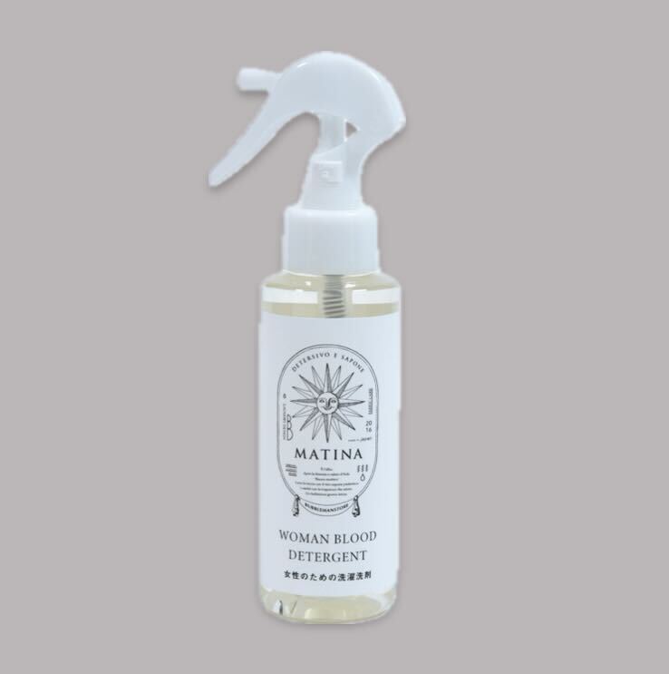 MATINA 女性のための洗濯洗剤 100ml (シミ抜きスプレー)